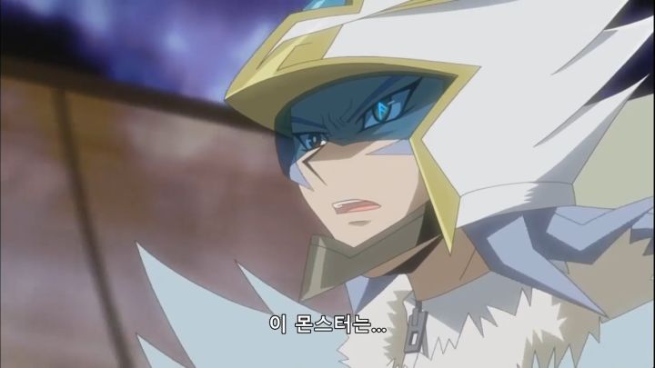 [유희왕 5D's] 거짓된 귀환_16.png