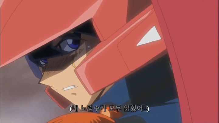 [유희왕 5D's] 거짓된 귀환_47.png