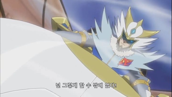 [유희왕 5D's] 거짓된 귀환_71.png