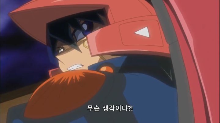 [유희왕 5D's] 거짓된 귀환_72.png