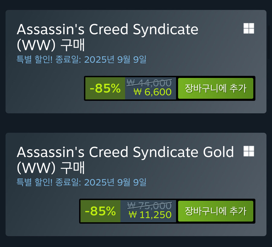 [스팀] 어쌔신 크리드 신디케이트 85% 할인 6,600원_2.jpg