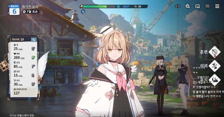 스타 세이비어) CBT 영상 좀 봤는데 귀여운 캐릭터 있네_1.png