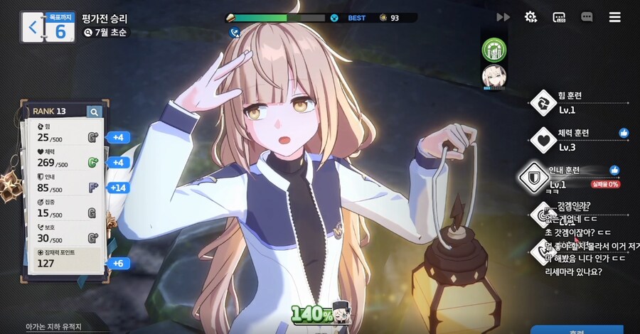 스타 세이비어) CBT 영상 좀 봤는데 귀여운 캐릭터 있네_3.png