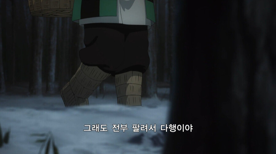 판타지 소설 설정을 진짜로 믿는 독거노인_2.jpg