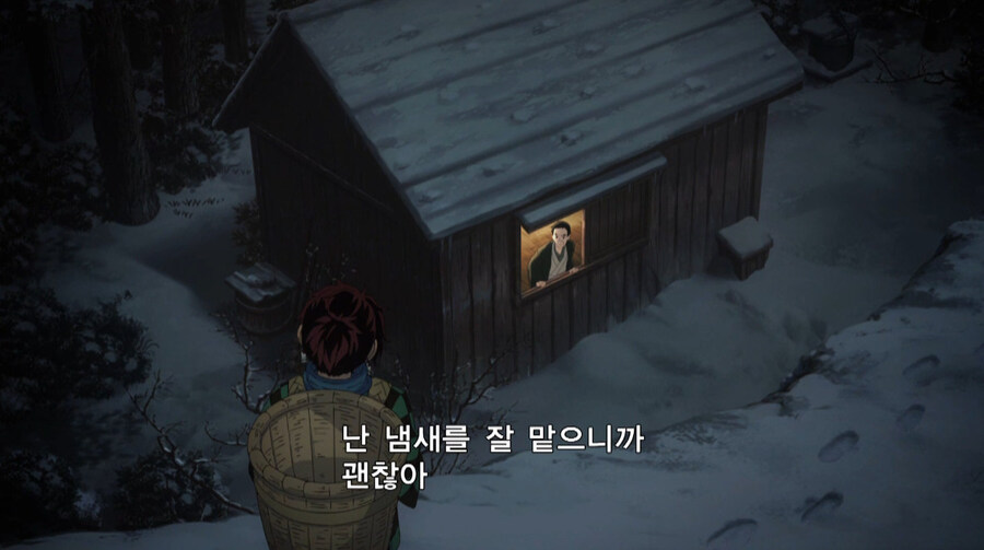 판타지 소설 설정을 진짜로 믿는 독거노인_6.jpg