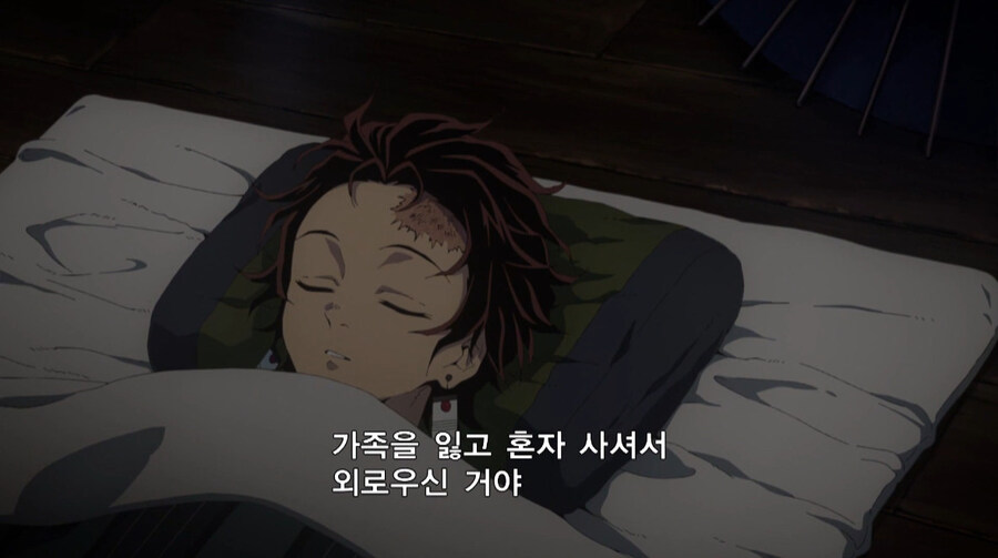 판타지 소설 설정을 진짜로 믿는 독거노인_23.jpg