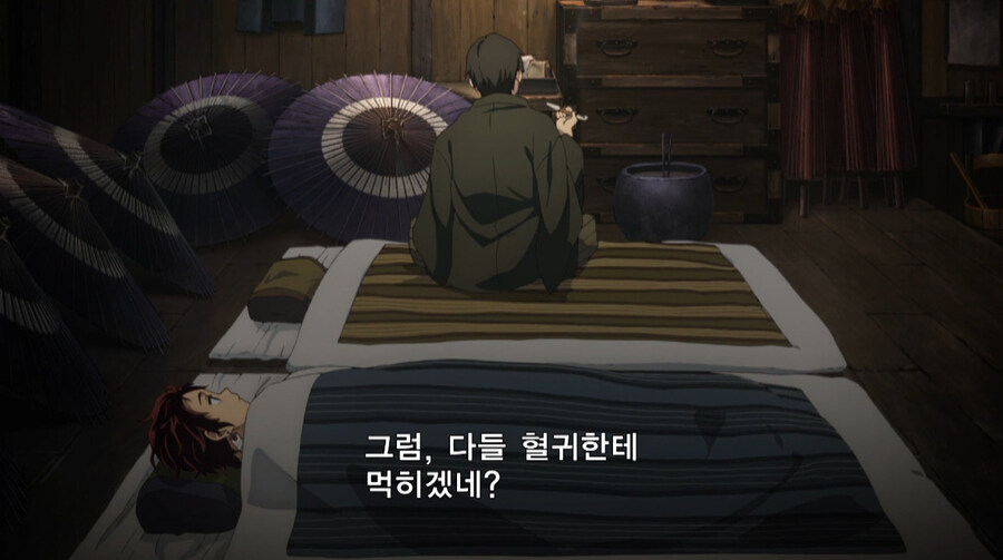 판타지 소설 설정을 진짜로 믿는 독거노인_18.jpg