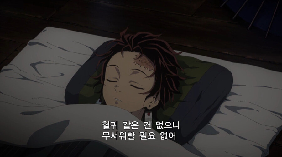 판타지 소설 설정을 진짜로 믿는 독거노인_25.jpg