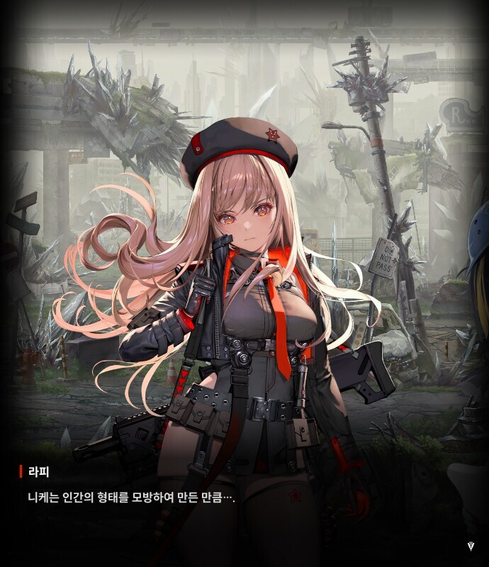 니케) 의외로 니케에게 있는 것_2.jpg