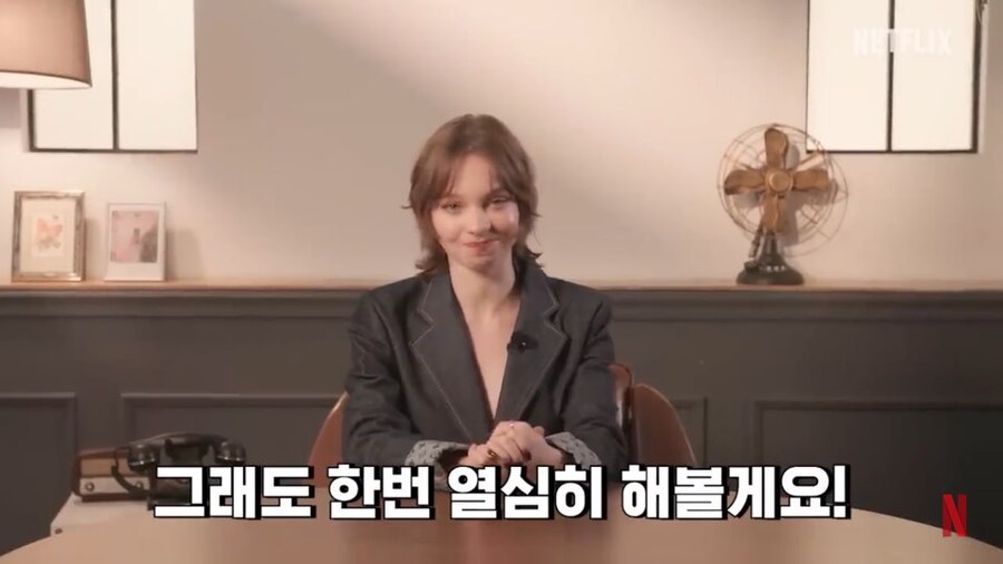 K물건 천재 웬즈데이 이니드_3.jpg