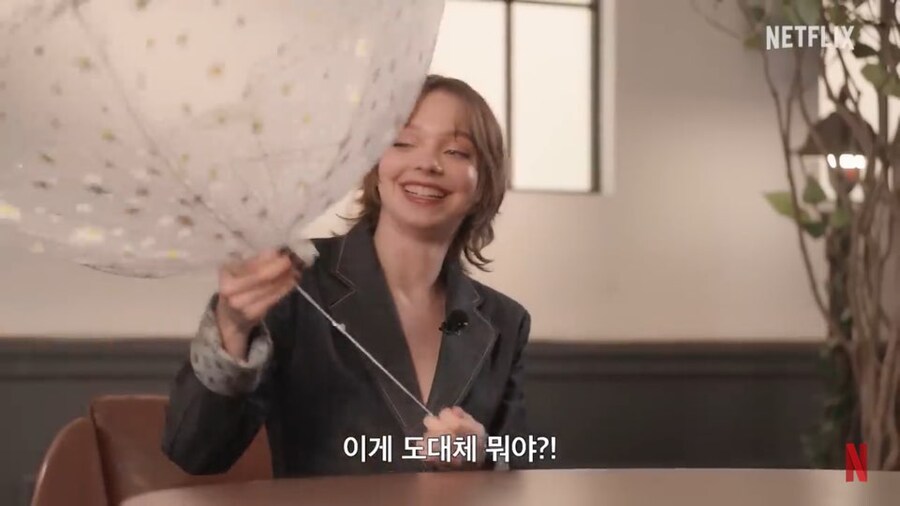 K물건 천재 웬즈데이 이니드_20.jpg