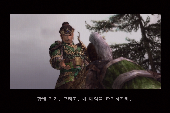 진 삼국무쌍 3_26.jpg
