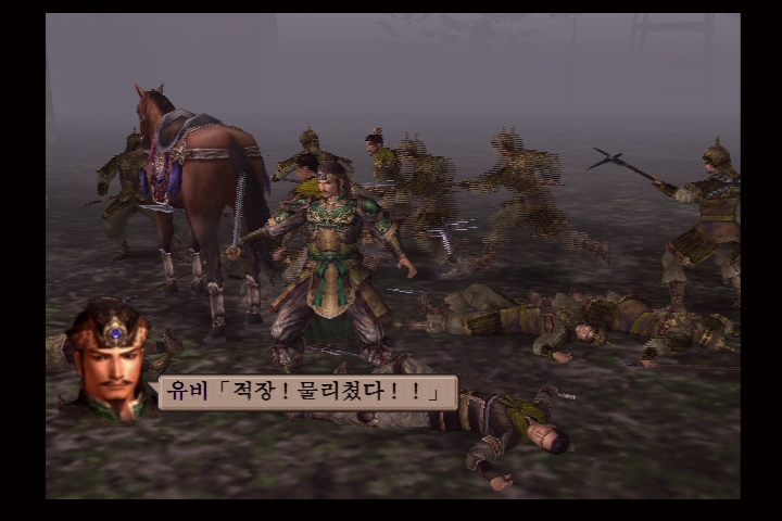 진 삼국무쌍 3_30.jpg