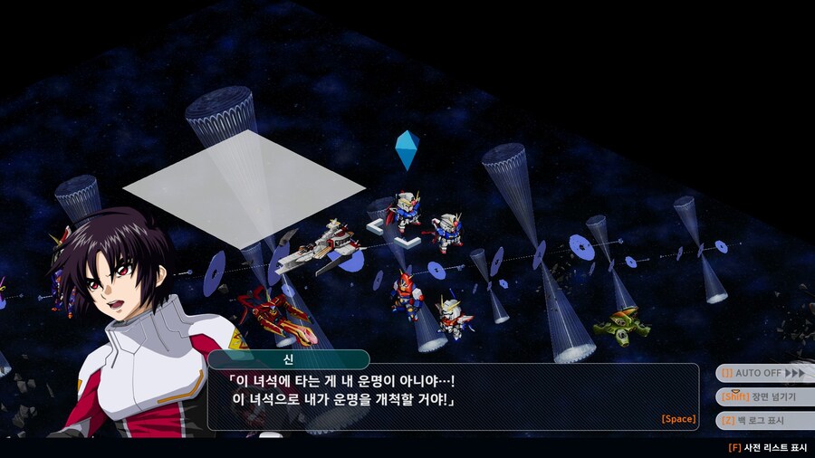 [스포][슈로대] 이번 시리즈가 신붕이 제일 호감인 것 같음_1.jpg