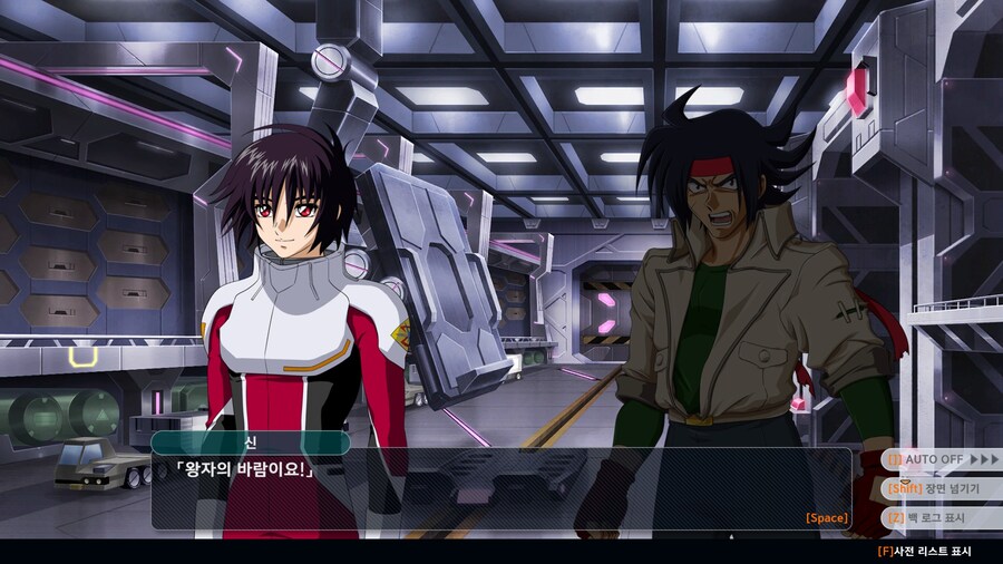 [스포][슈로대] 이번 시리즈가 신붕이 제일 호감인 것 같음_7.jpg