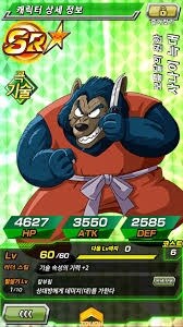 늑대인간 관련 공개작들 ft. 딕 밀러 (1928~2019)_11.jpg