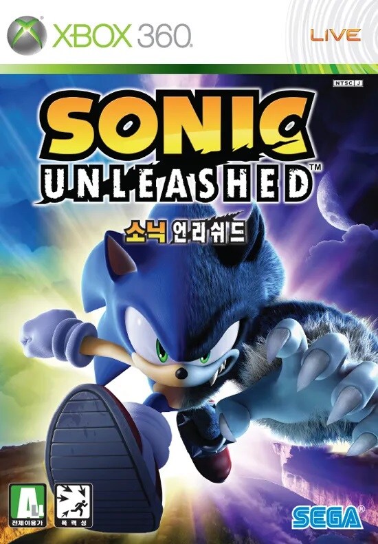 늑대인간 관련 공개작들 ft. 딕 밀러 (1928~2019)_15.jpg