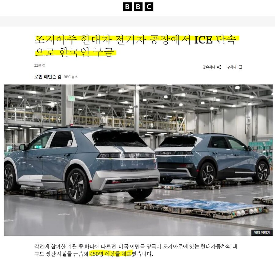 현대차 좃됐네 ㅌㅌ_1.jpg