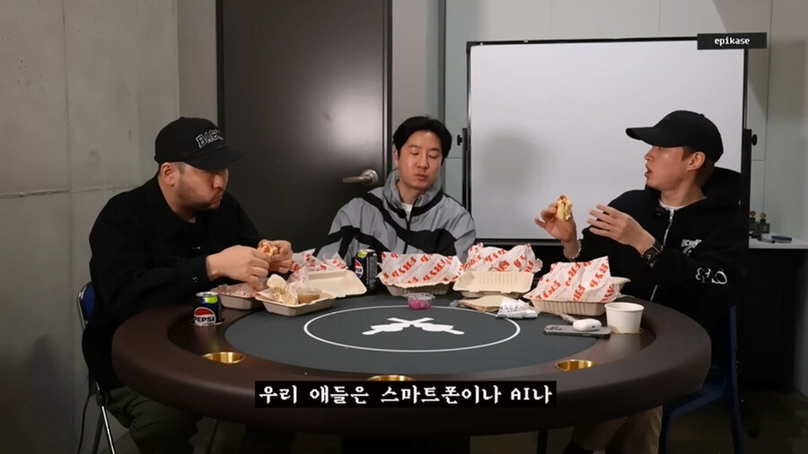 우가우가 원시시대 통신법