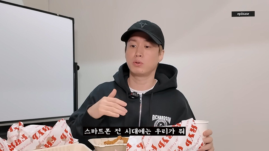 우가우가 원시시대 통신법_3.jpg