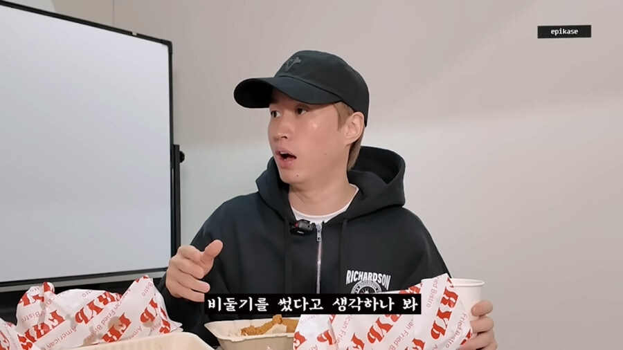 우가우가 원시시대 통신법_4.jpg