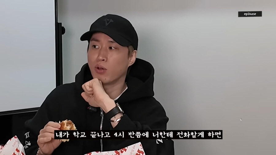 우가우가 원시시대 통신법_11.jpg