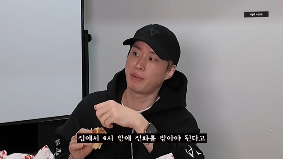 우가우가 원시시대 통신법_12.jpg