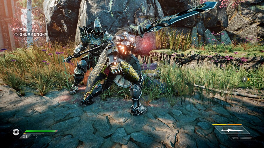 Godfall_4.jpg