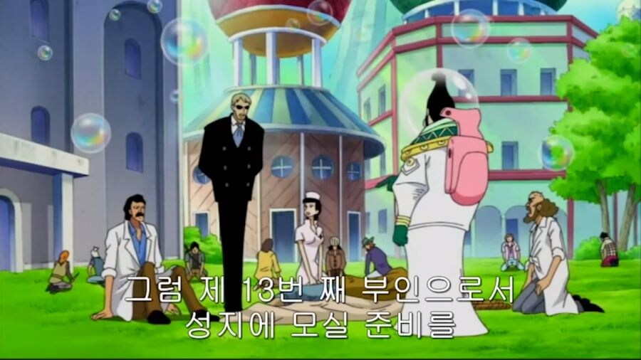 원피스 차를로스성을 요즘 재평가 하는대.._3.jpg