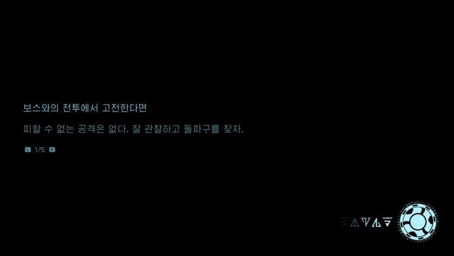 실크송)에게만은 이거 아님_1.png