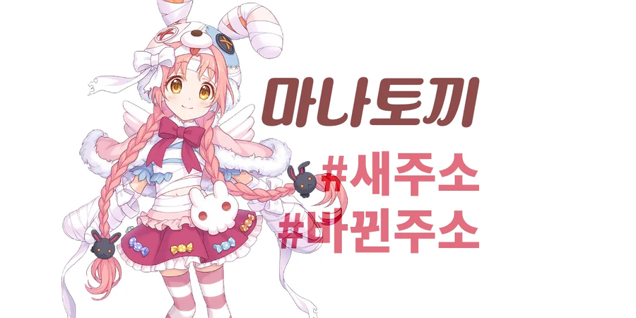 유게에서 원피스 스포하는 거 보면 웃기는 이유_1.webp