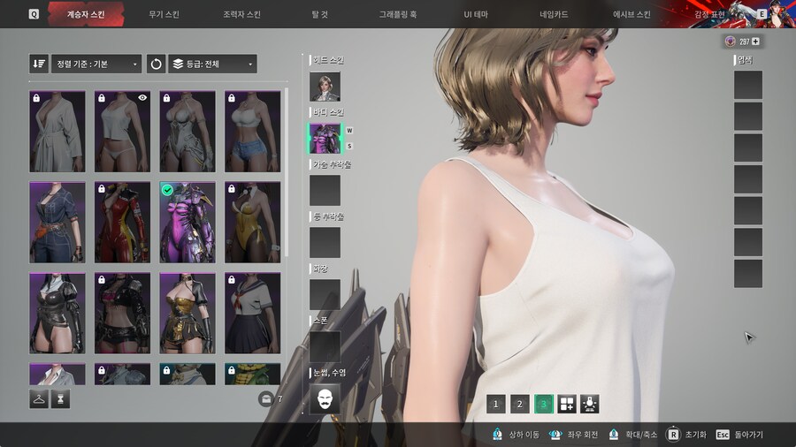 퍼디) 아 보이는거 같은데_1.png