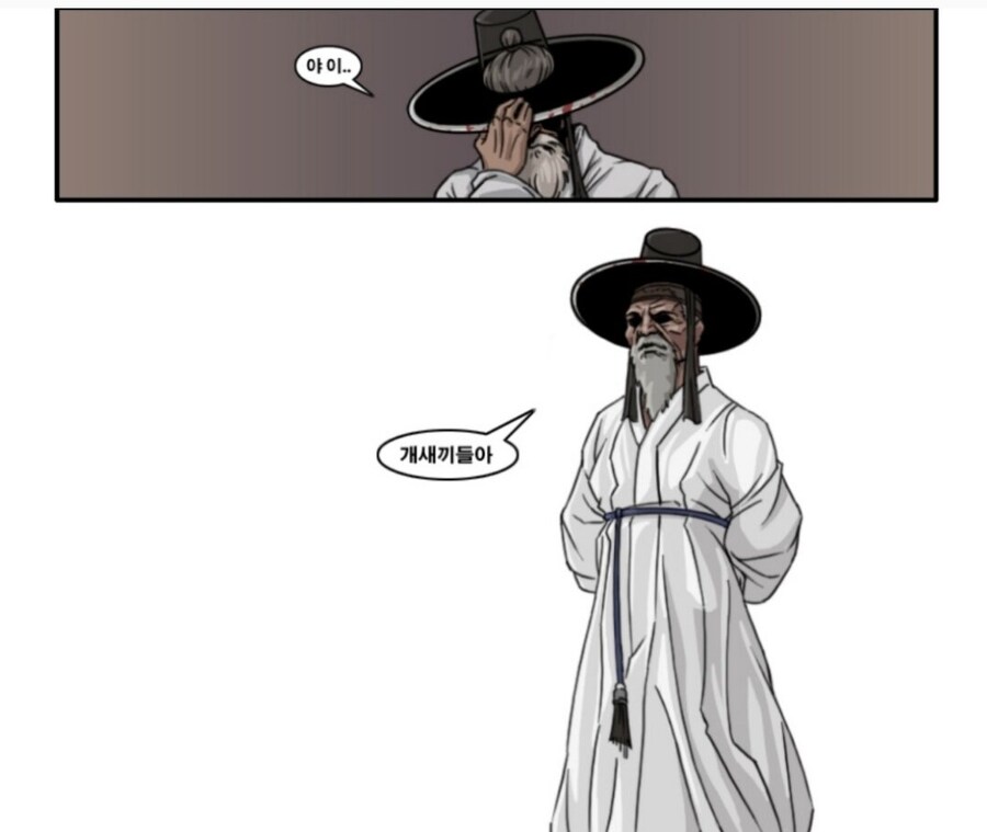 요즘 유희왕 어렵네_5.jpg