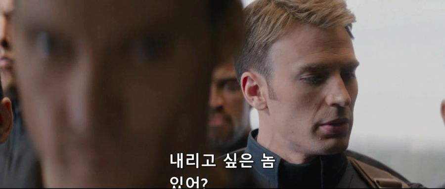 [MCU]눈썰미가 좋은 캡틴 아메리카_8.jpg