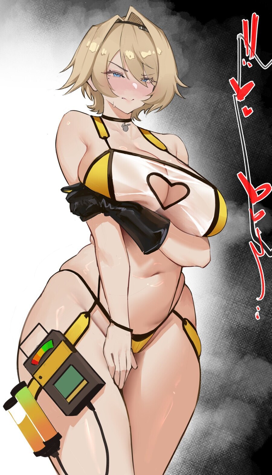 소전2) 다른게임 옷입기