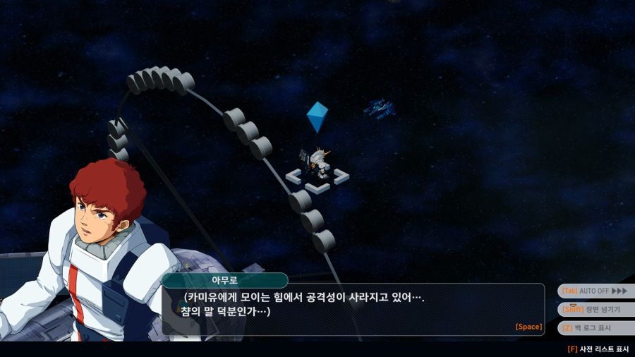 슈로대)단바인이랑 엮여버리니까 ㅋㅋㅋ_14.jpg