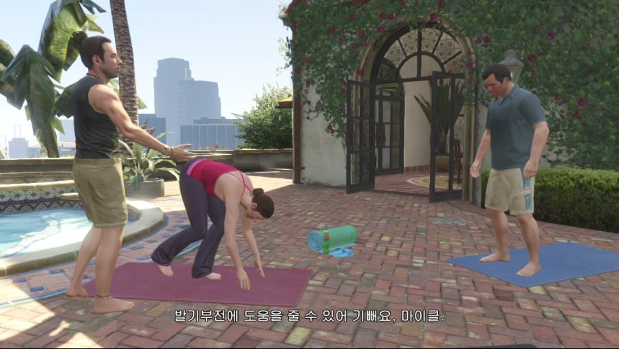 [GTA]발기부전를 치료하는데 도움을 주겠다는 강사_1.jpg