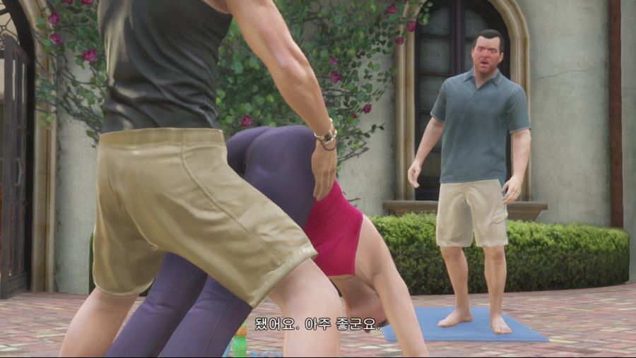 [GTA]발기부전를 치료하는데 도움을 주겠다는 강사_4.jpg