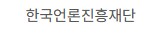 ㅇㅇㄱ) 별거아닌 국방부 민원건입니다._2.png