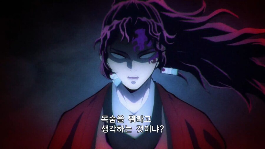 귀멸의칼날]무잔의 트라우마_7.jpg