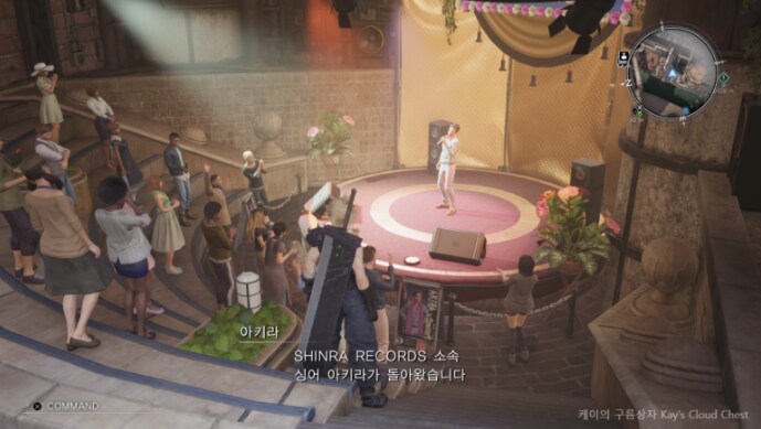 [스포 및 스압 주의!] 파이널판타지7 리버스 TMI_2.png