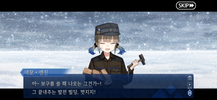 페그오)네모 시리즈 중에 있는 여성형이_2.jpg