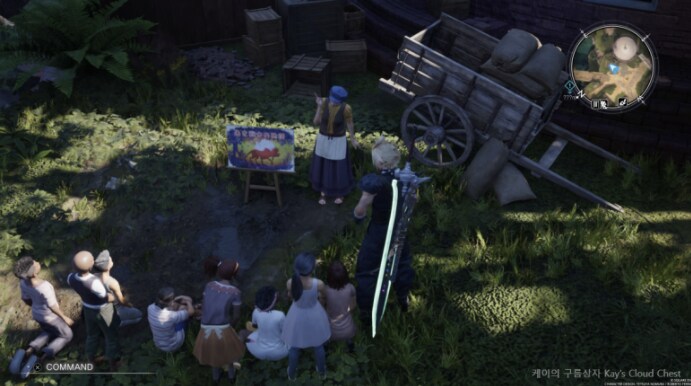 [스포 및 스압 주의!] 파이널판타지7 리버스 TMI_30.png