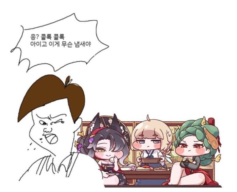 트릭컬) 공식에서 나이 든 캐릭를 다룰때 신경쓰는 요소_2.jpg