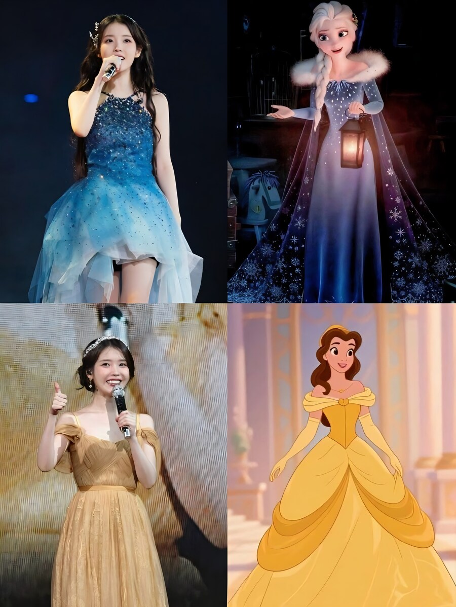 현실에 강림한 엘사와 벨 👸_1.jpg