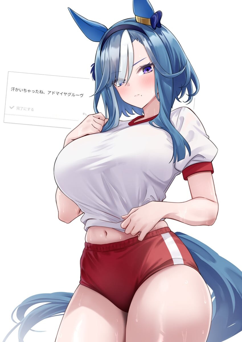 [말딸] 은근히 미끄럼틀 마려운 말딸_2.jpg