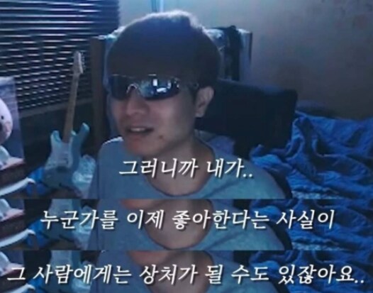 연예는 목마르면 우물을 파라고 하는데_1.png