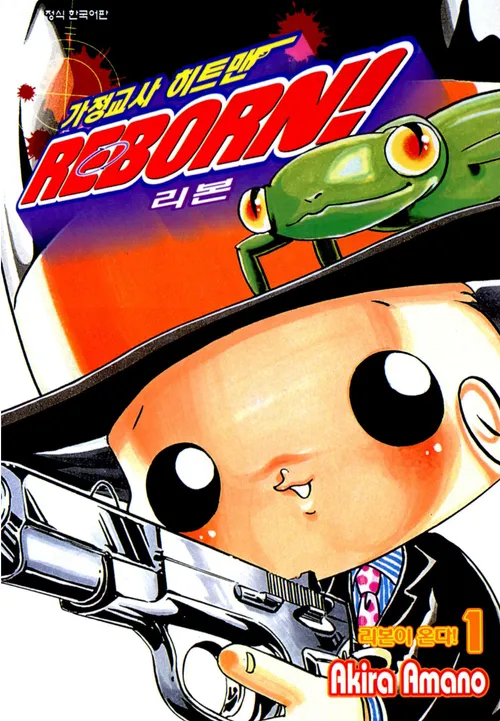 [사카모토데이즈] 이 만화의 최대 문제점.jpg_7.webp