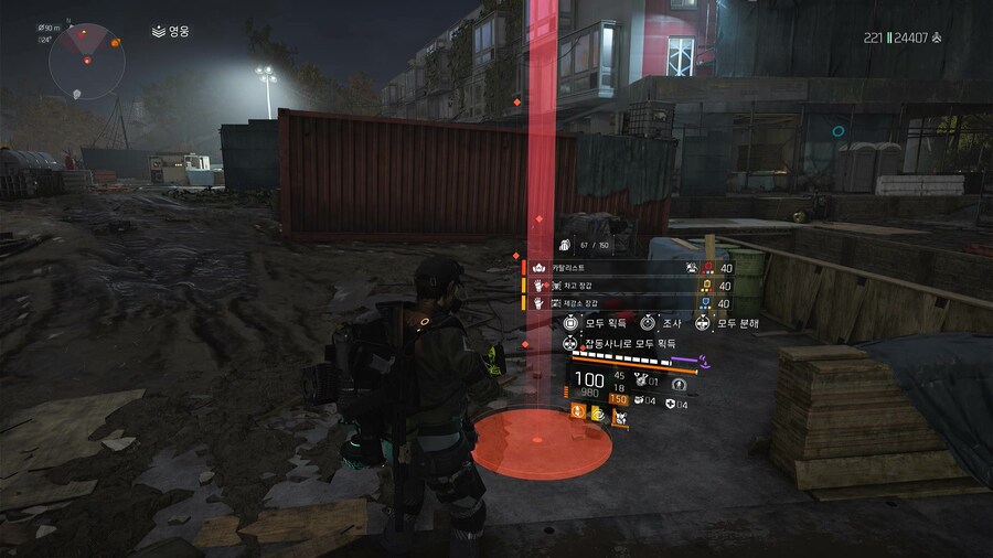 오랜만에 카탈리스트_1.jpg