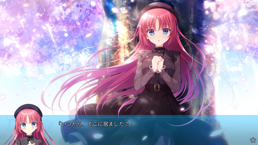 D.C. Re:tune ~다 카포~ 리튠 프롤로그 영상, 스크린샷_4.jpg